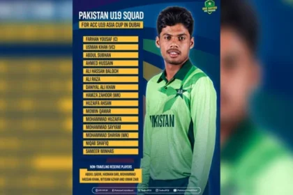 Pakistan Announces Squad for the U19 Asia Cup