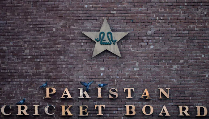 Twelve parties submit bids for two new PSL teams