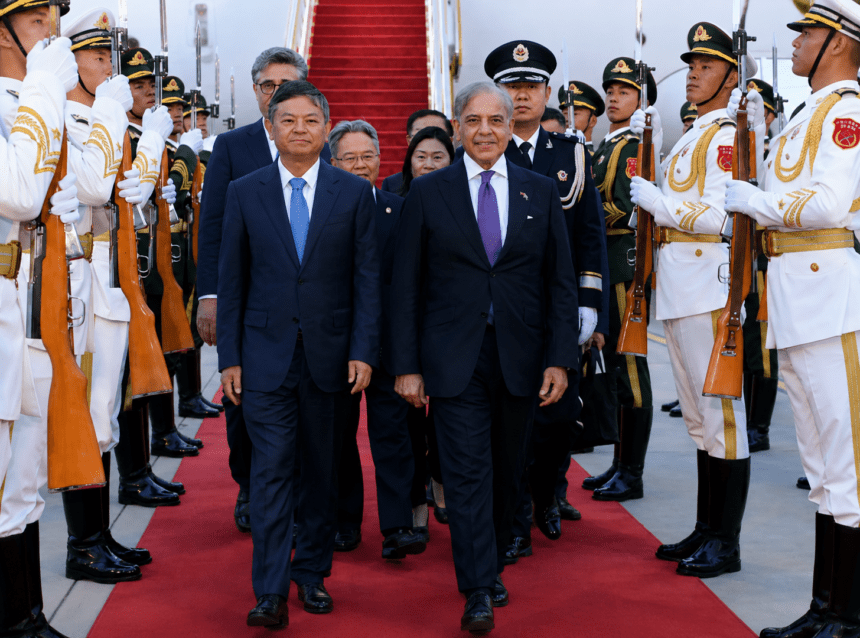 PM Shehbaz lands in Beijing for high-level talks with Chinese leadership