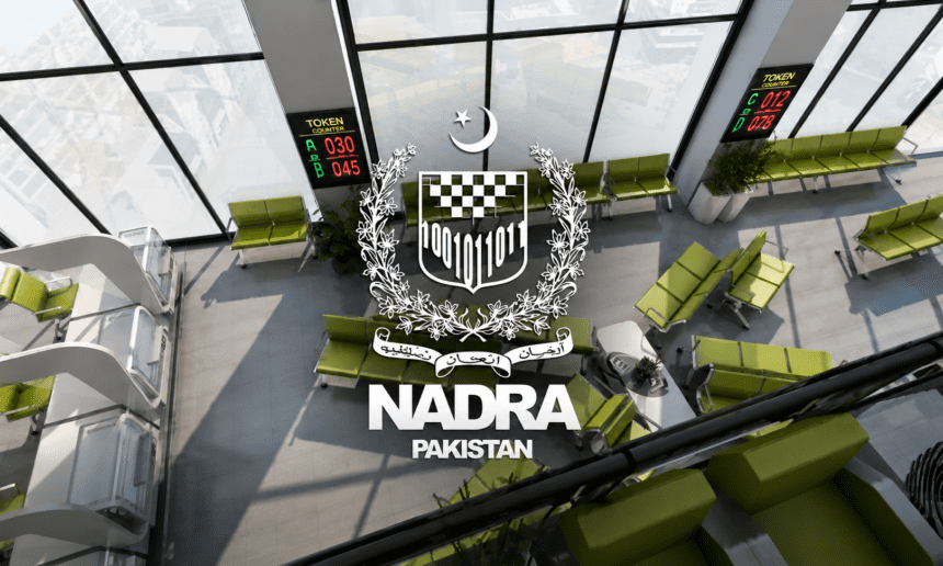 NADRA relaxes CNIC rules for first-time applicants without birth certificates