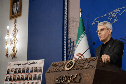 Iran Says Progress Made With US, but Deal Still Not Imminent