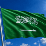 Saudi Royal Court announces death of Prince Mohammed bin Bandar