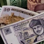 Omani Riyal Holds Steady Against Rupee Amid Regional Currency Shifts