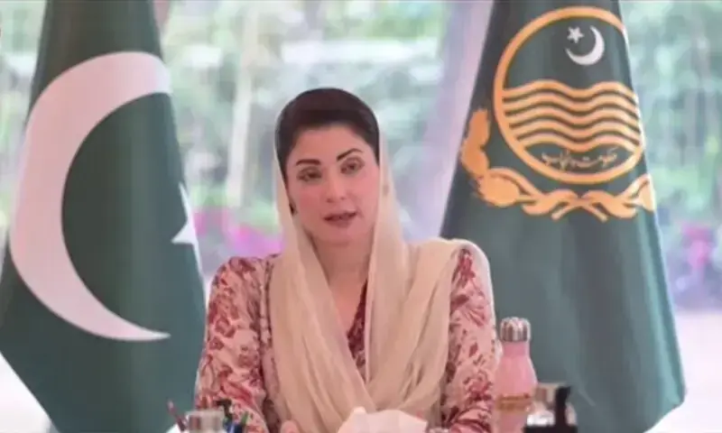 Punjab CM office blocks RTI requests on Maryam’s travel, luxury jet costs