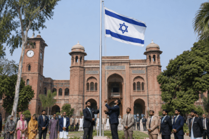 Govt University in Punjab Faces Backlash After Israeli Flag Appears on Campus