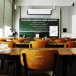 AJK Announces Summer Vacations for Schools and Colleges Across the Region