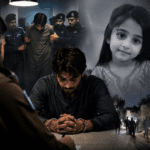 Sargodha Child Murder: Primary Suspect Confesses to Crime