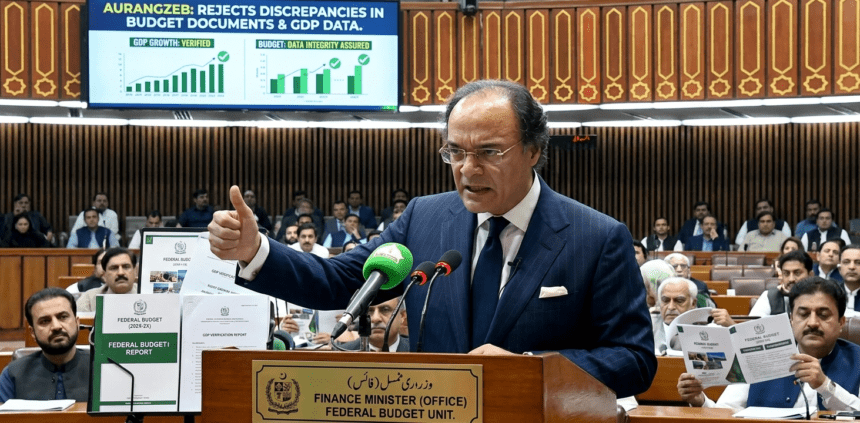 Aurangzeb Rejects Claims of Discrepancies in Budget Documents and GDP Figures