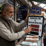 Iranian Rial Rate Declines Slightly in Pakistan's Open Market