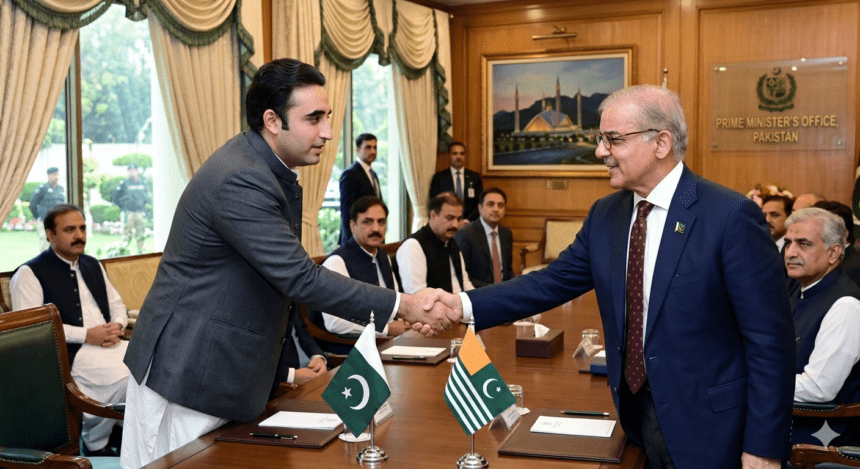 Bilawal to Meet PM Shehbaz Over AJK Situation