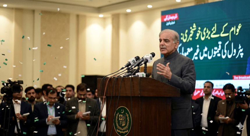 PM Shehbaz Sharif Announces ‘Substantial’ Cut in Petrol Prices Tonight