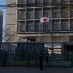 Japanese Nationals on Suspicion of Smuggling