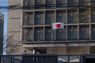 Japanese Nationals on Suspicion of Smuggling