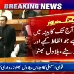 Khawaja Asif Is Still in Cabinet After Rawalakot Remarks
