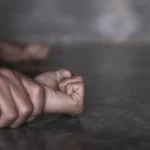Rape of Female Labourer in Okara