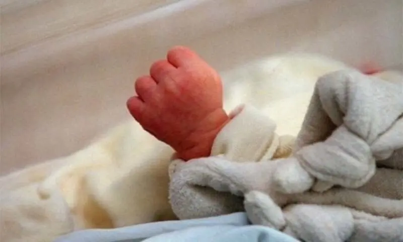 UK Maternity Scandal