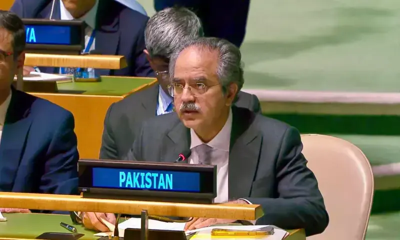 UNSC Meeting on Implementation of Resolutions