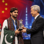 Balochistan Student Receives Progress Star Award in China