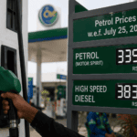 Government Slashes Petrol Price by Rs 15 for Late July