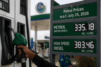 Government Slashes Petrol Price by Rs 15 for Late July