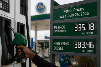 Government Slashes Petrol Price by Rs 15 for Late July