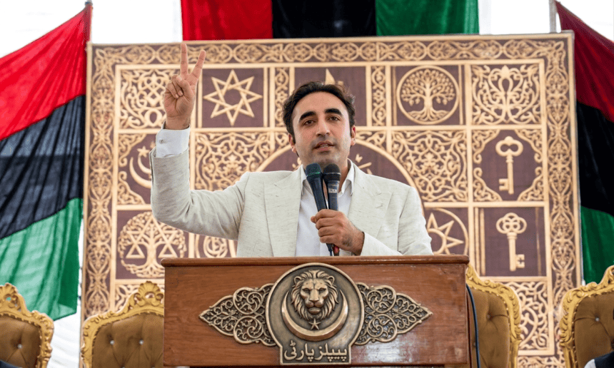 Bilawal Bhutto Demands Truth and Reconciliation Commission to De-escalate Tensions in Azad Jammu and Kashmir