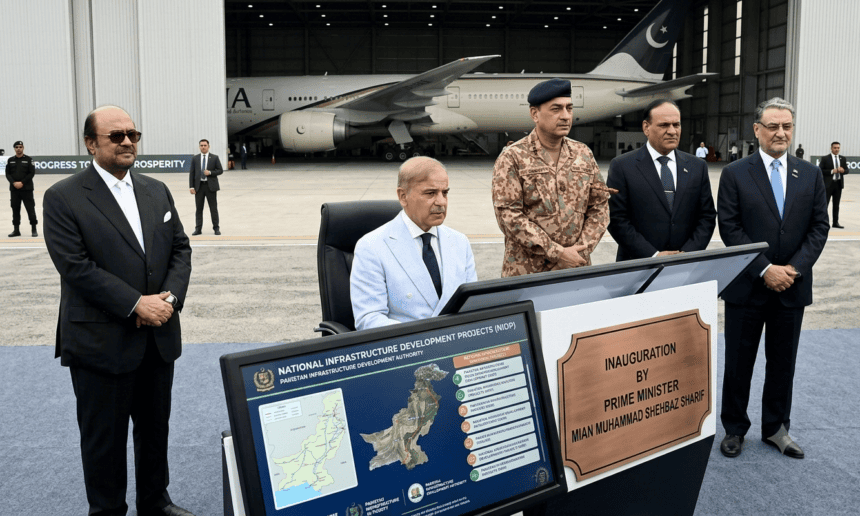 PM Shehbaz Sharif Inaugurates Pakistan's Largest Data Centre and Sovereign AI Cloud in Islamabad