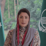 CM Maryam Nawaz Hails PML-N's Outstanding Victory in First Phase of AJK Polls, Rejects PPP's Rigging Allegations