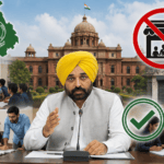 Punjab Dismisses Claims of Province-Wide Closure of Tuition Centres