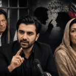 Huzaifa Rehman Claims PTI Founder Criticized Aleema Khan in Private