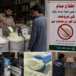Quetta authorities ban loose powdered milk sales over health risks