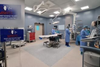 Maryam Nawaz Inaugurates Pakistan’s First Heart Transplant Centre in Lahore