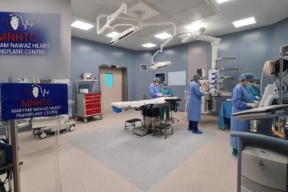 Maryam Nawaz Inaugurates Pakistan’s First Heart Transplant Centre in Lahore