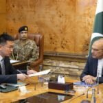 Chinese Firm Proposes $522 Million First Phase for Keti Bunder Port