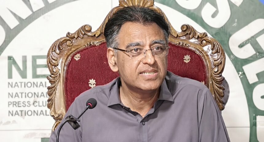 Asad Umar Criticises Govt Economic Policies, Calls Past Four Years Among Worst for Pakistan