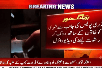 Three Gizri Police Station Officers Suspended Over Viral Bribery Video in Karachi