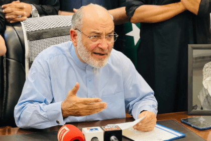Former Senator Mushtaq Ahmad Khan Handed Over to Police on Three-Day Physical Remand by Islamabad ATC