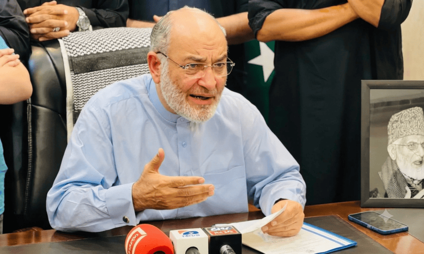 Former Senator Mushtaq Ahmad Khan Handed Over to Police on Three-Day Physical Remand by Islamabad ATC
