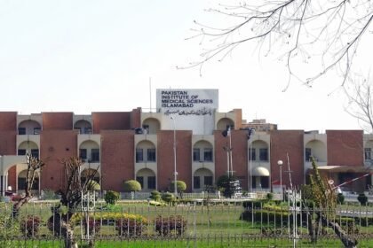 وزیراعظم شہباز شریف کا پمز میں سی ٹی انجیوگرافی سہولت فعال نہ ہونے کا نوٹس