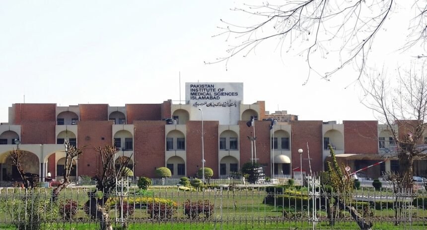 وزیراعظم شہباز شریف کا پمز میں سی ٹی انجیوگرافی سہولت فعال نہ ہونے کا نوٹس