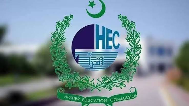 HEC Dismisses Assistant Professor After 30 Years Over Fake Credentials