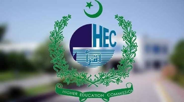 HEC Warns Students Against Fake Attestation Agents