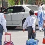 Punjab Schools’ Expected Timings After Summer Vacation