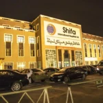 Shifa Ambulance Service Earns Pakistan's First JCI Accreditation