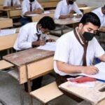 Sindh Board Class 11 Result 2026 Expected This Month