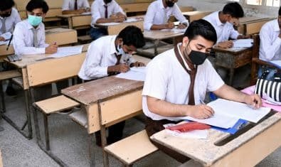 Sindh Board Class 11 Result 2026 Expected This Month