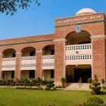 Women University Multan Announces Visiting Faculty Jobs 2026