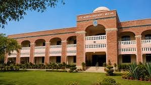 Women University Multan Announces Visiting Faculty Jobs 2026