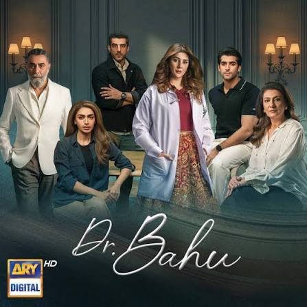Shuja Asad and Kubra Khan Say Emotional Goodbye to Doctor Bahu