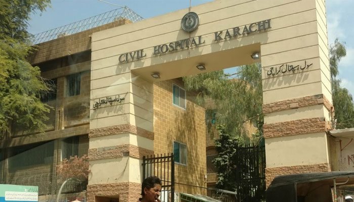 Civil Hospital Karachi Gets New Diagnostic Equipment